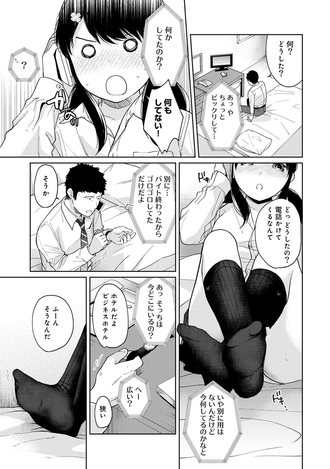 P12
