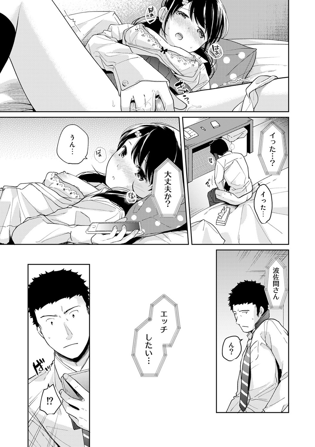 P26