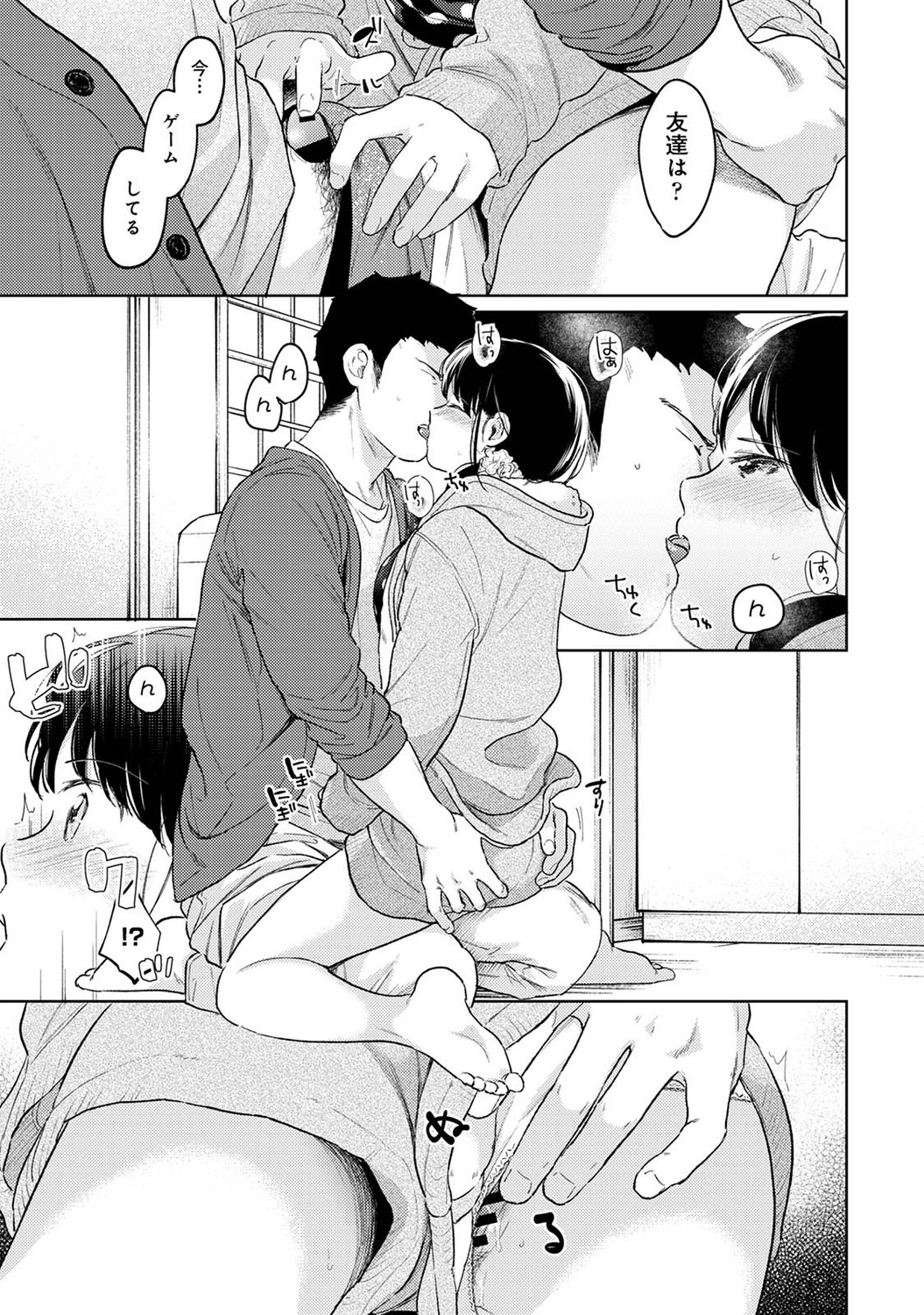 P20