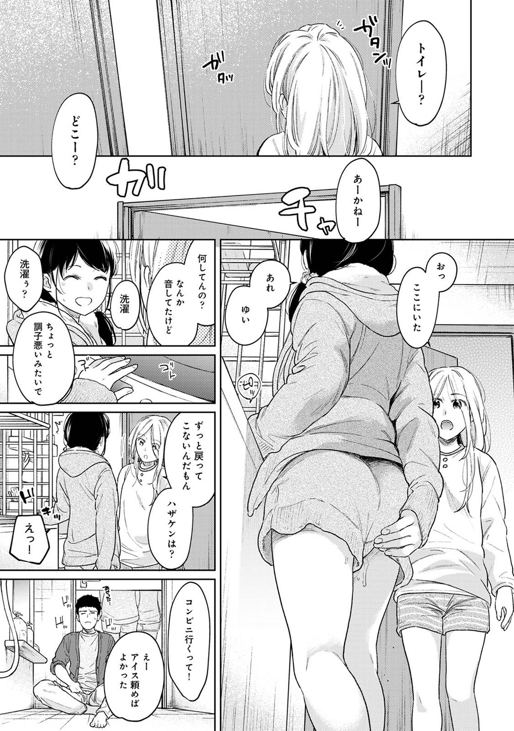 P34