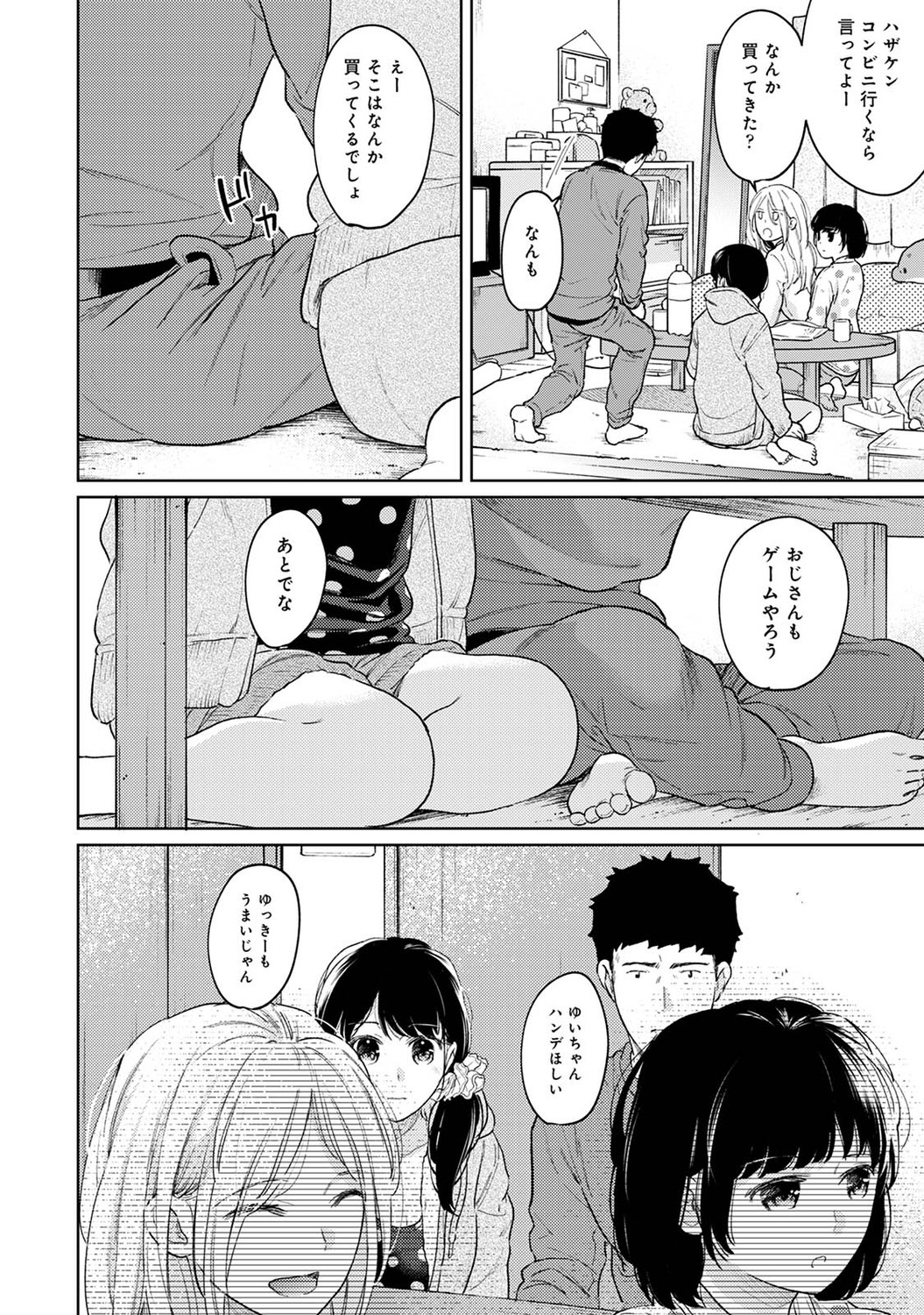 P37