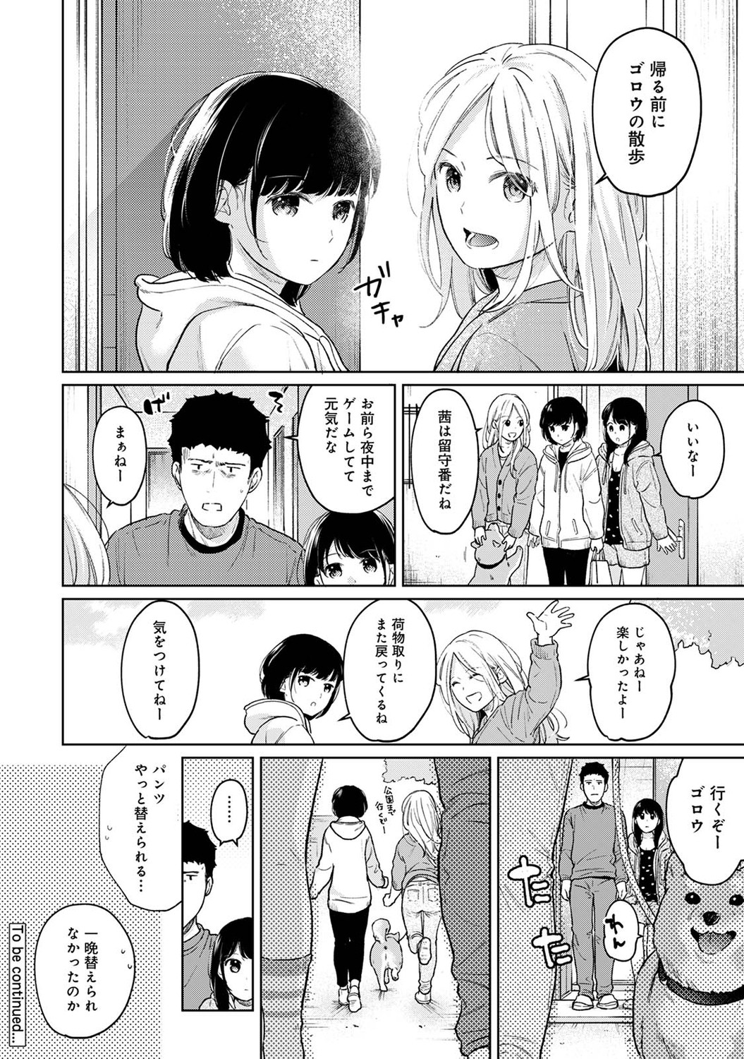 P39