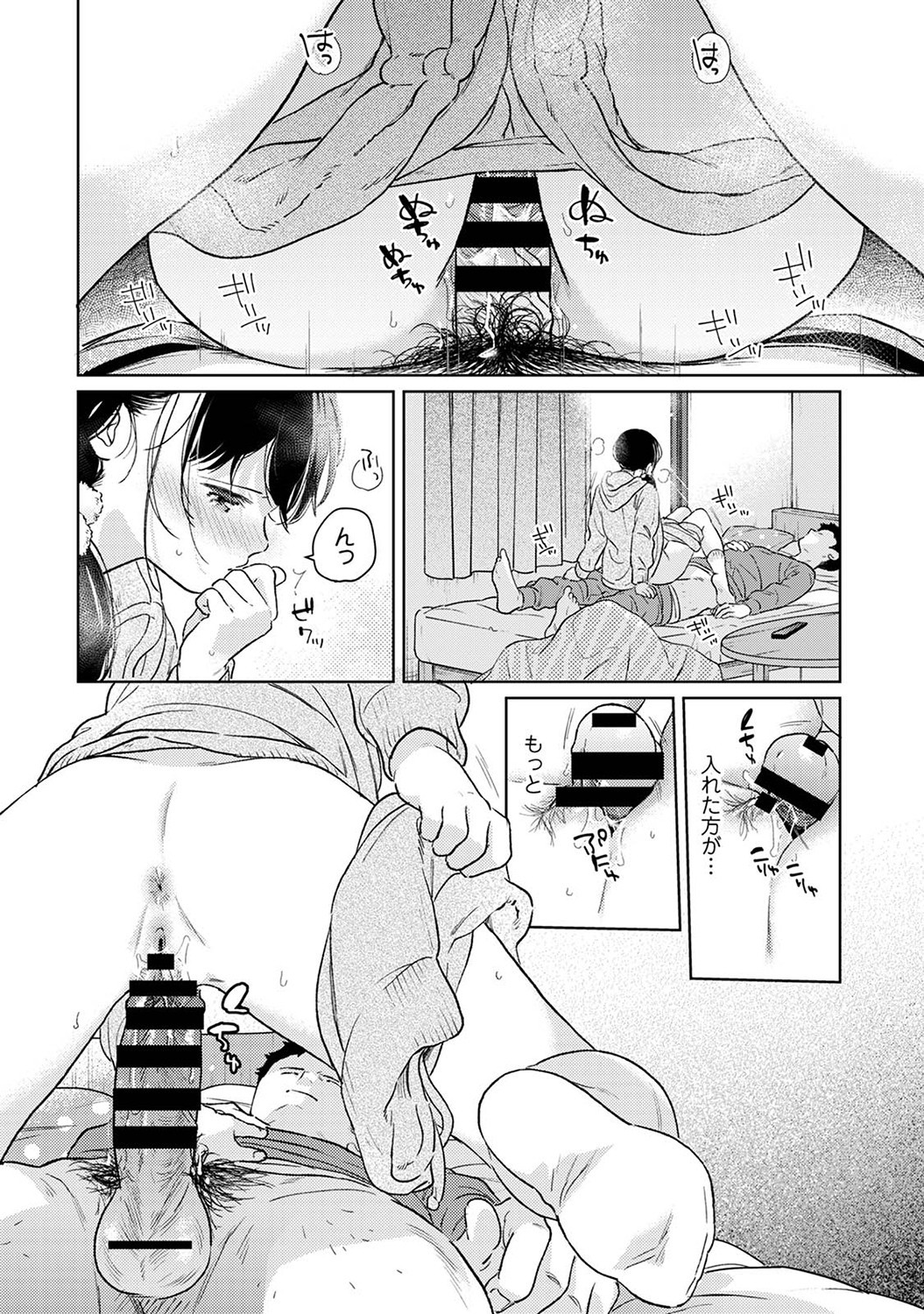 P23