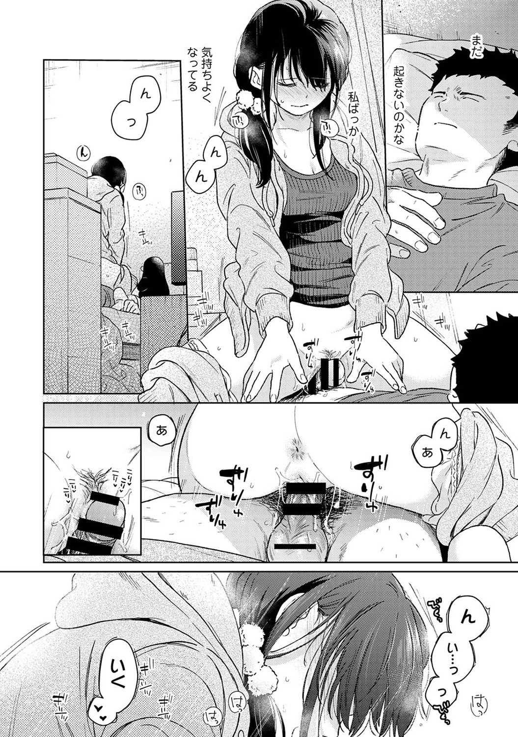 P27