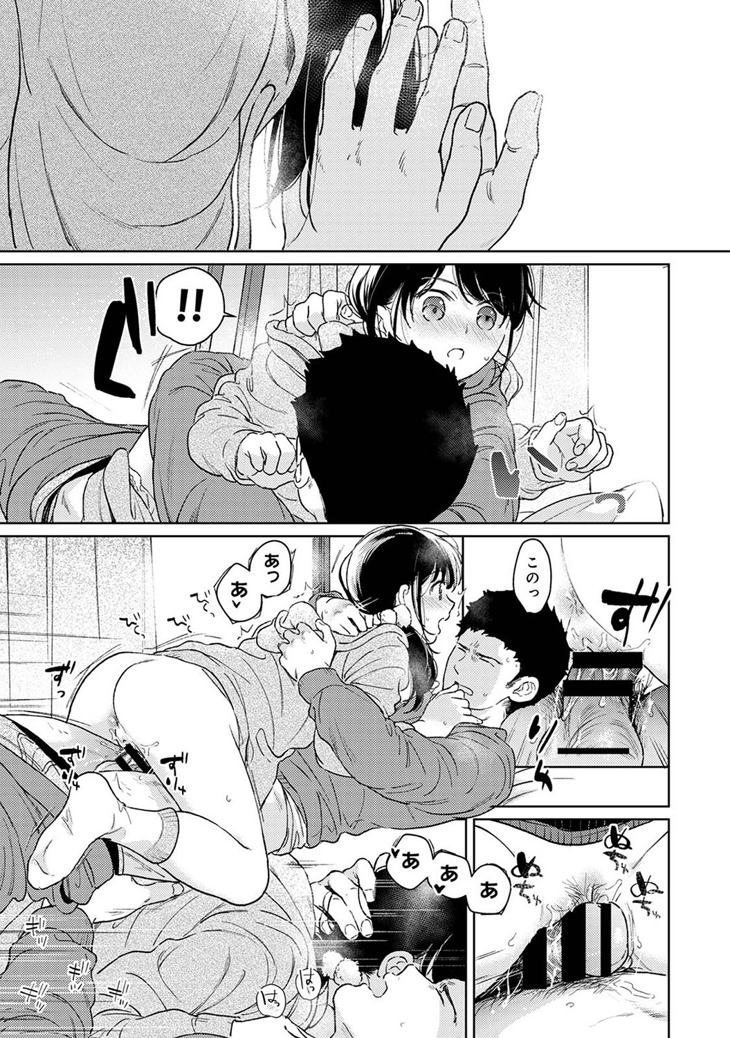P28