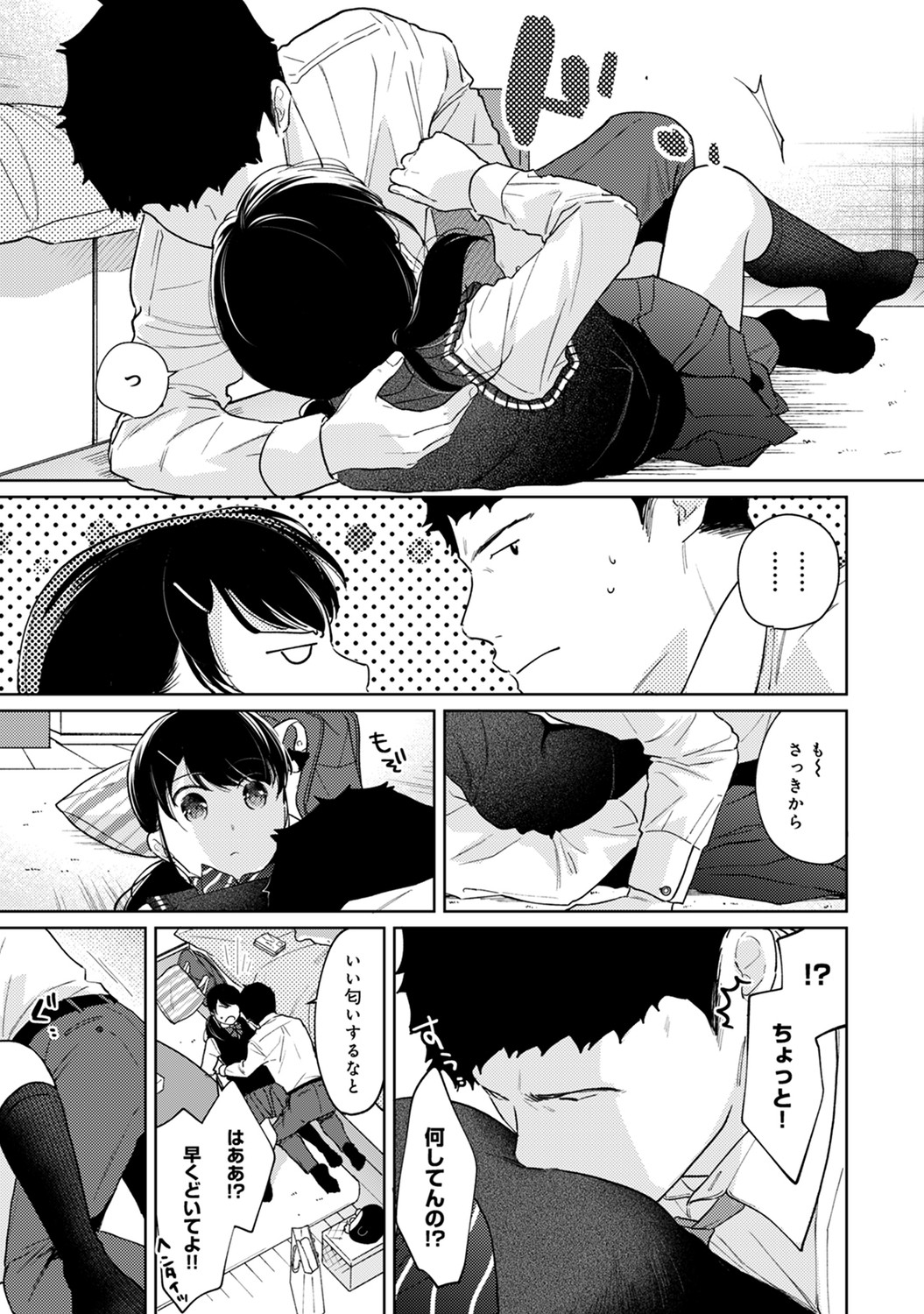 P18