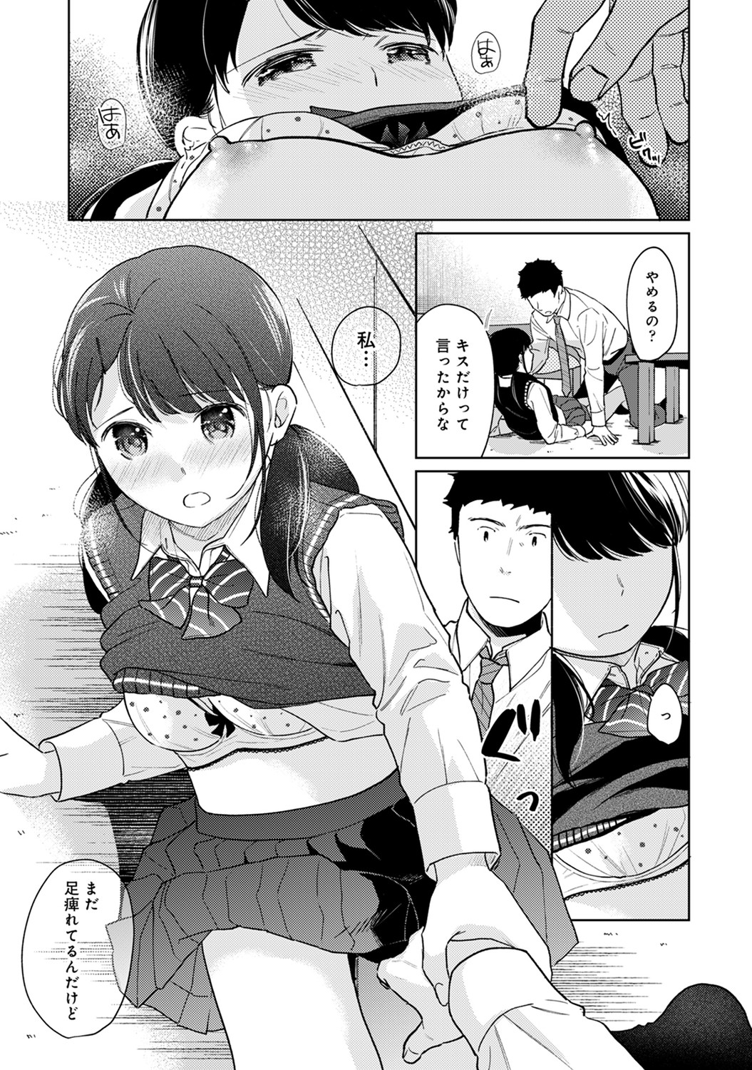 P24