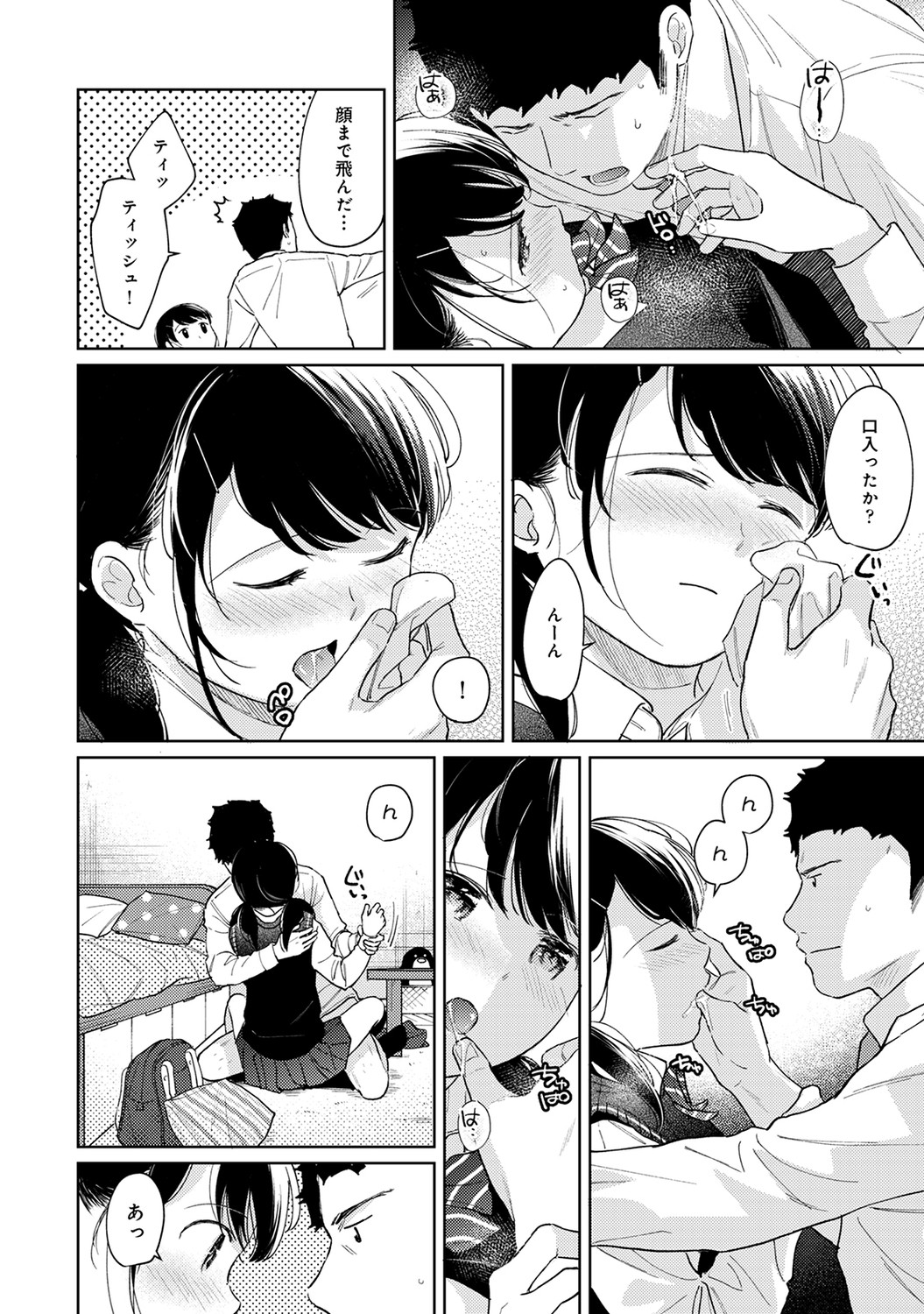 P35