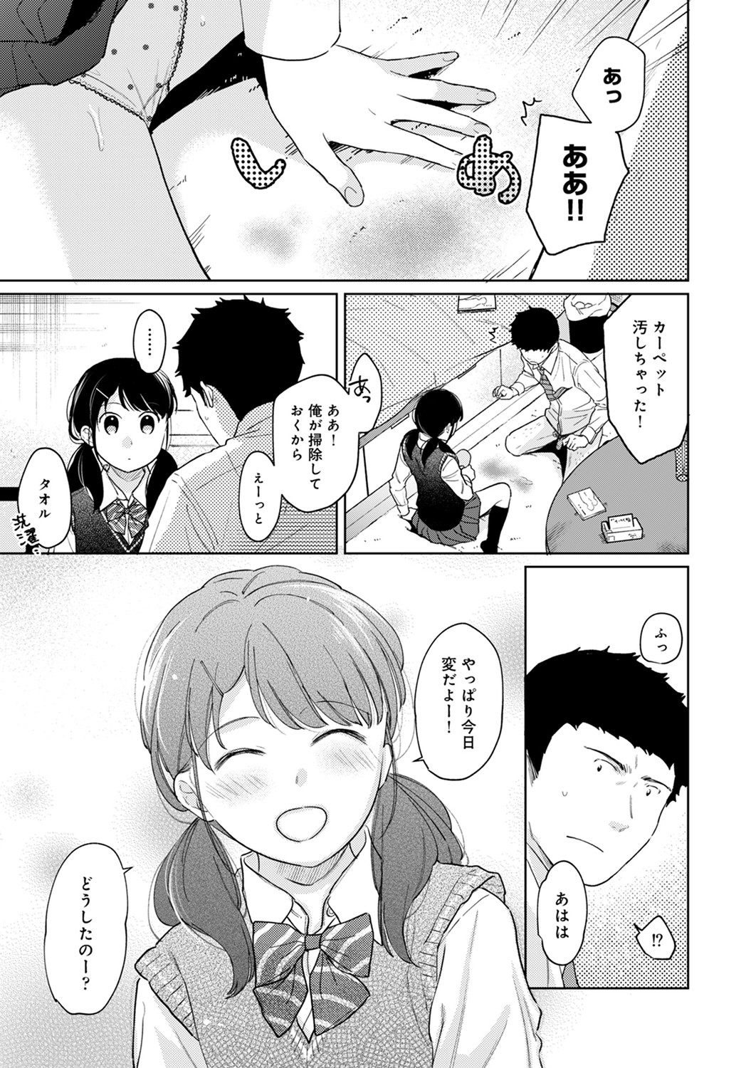 P36