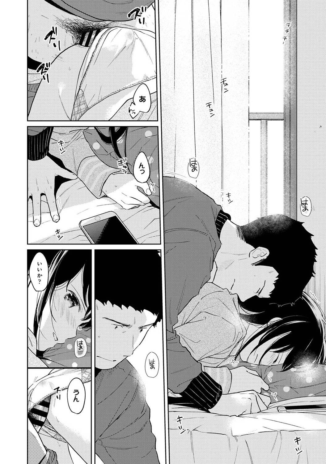 P15