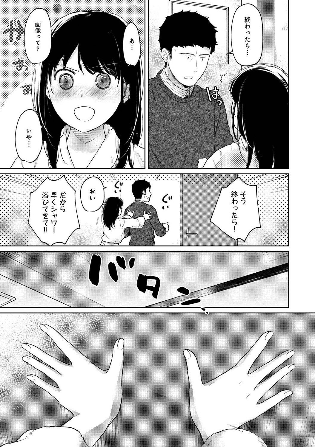 P26