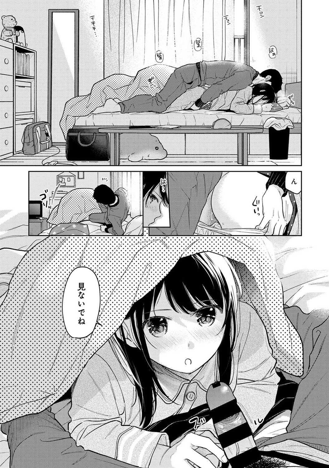 P8