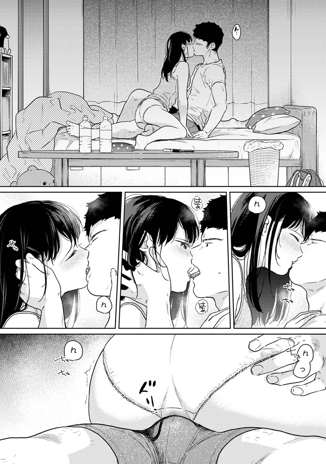 P3