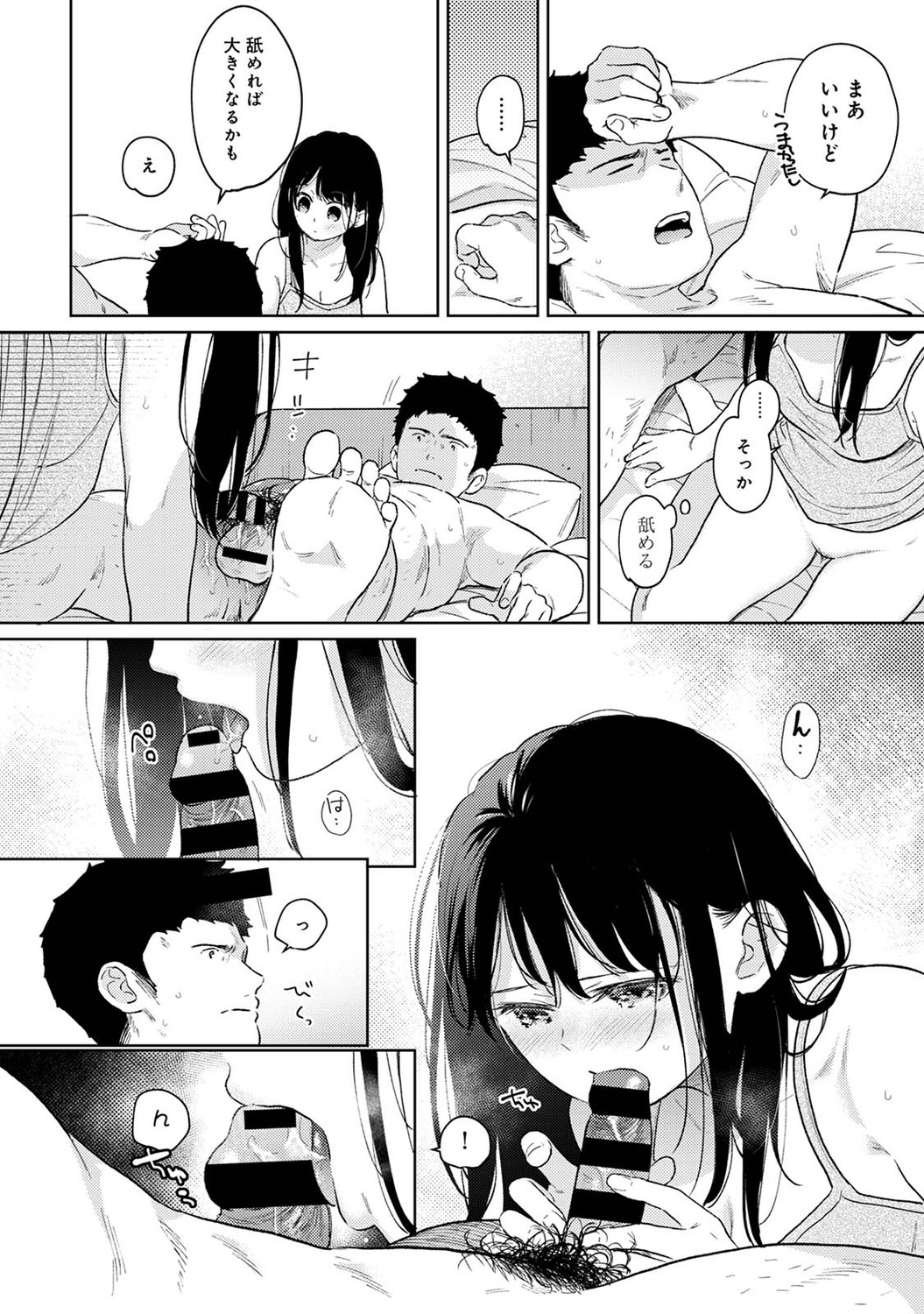 P35
