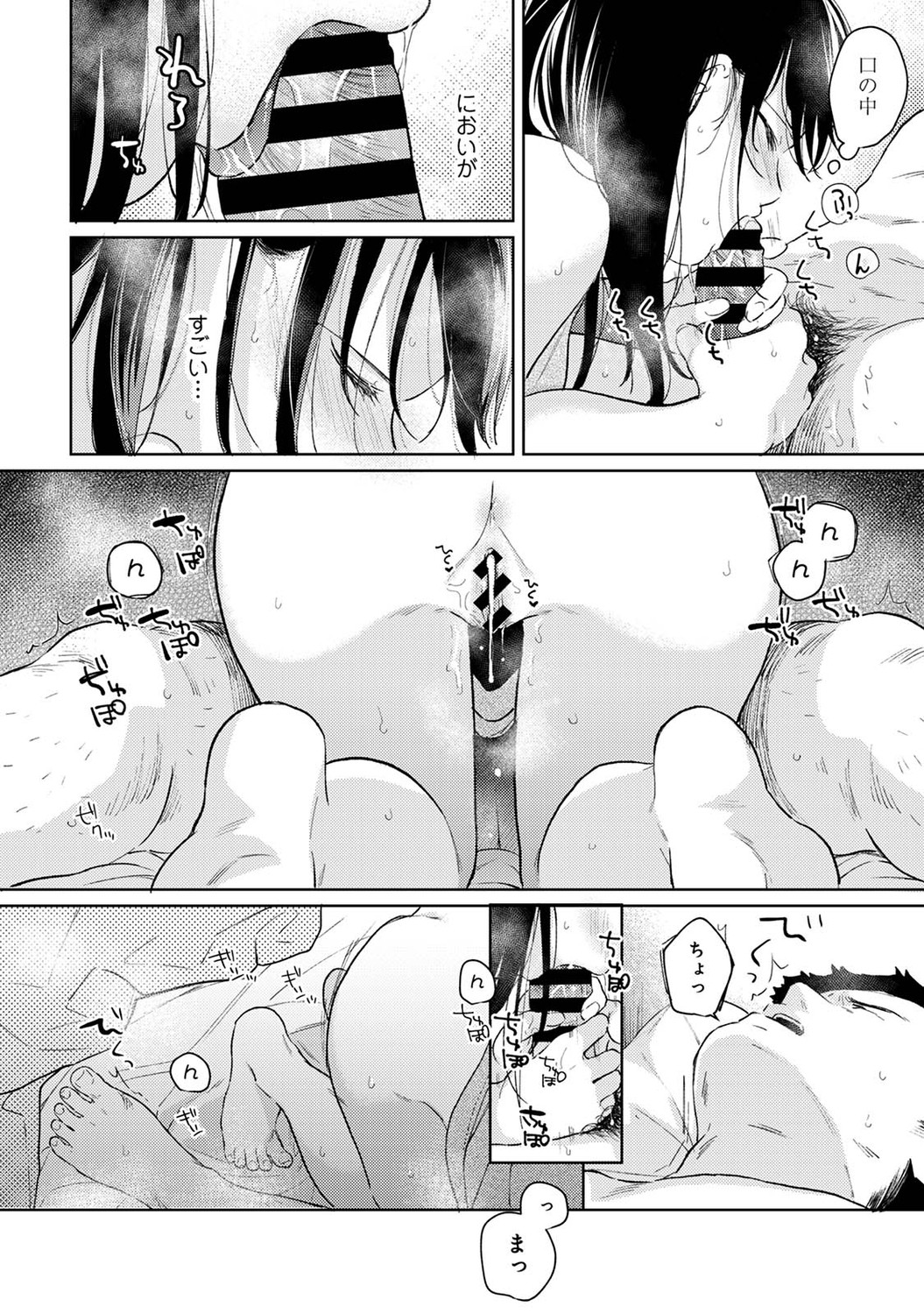 P37