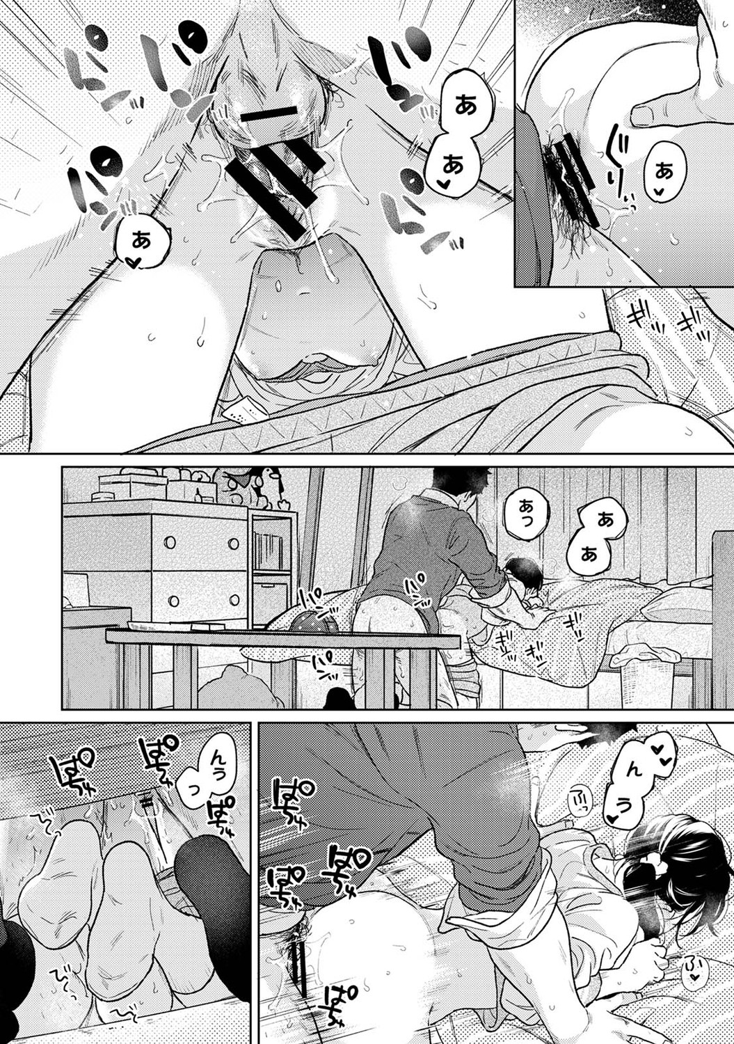 P29