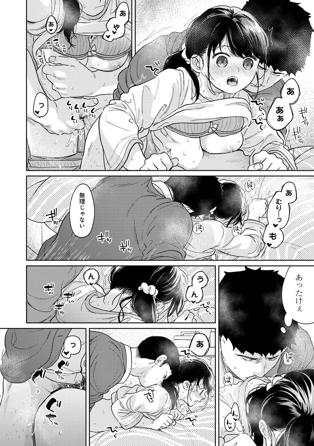 P31