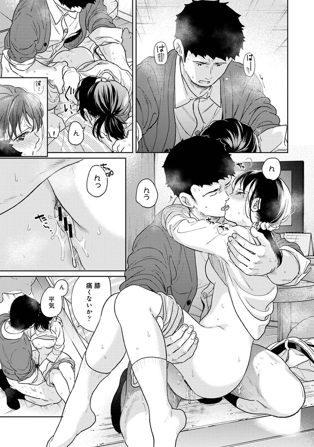 P36