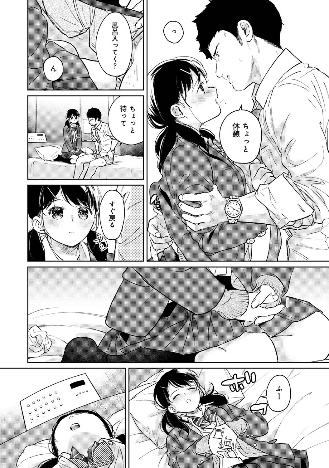 P3