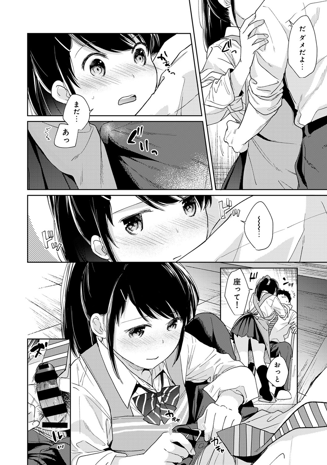 P13