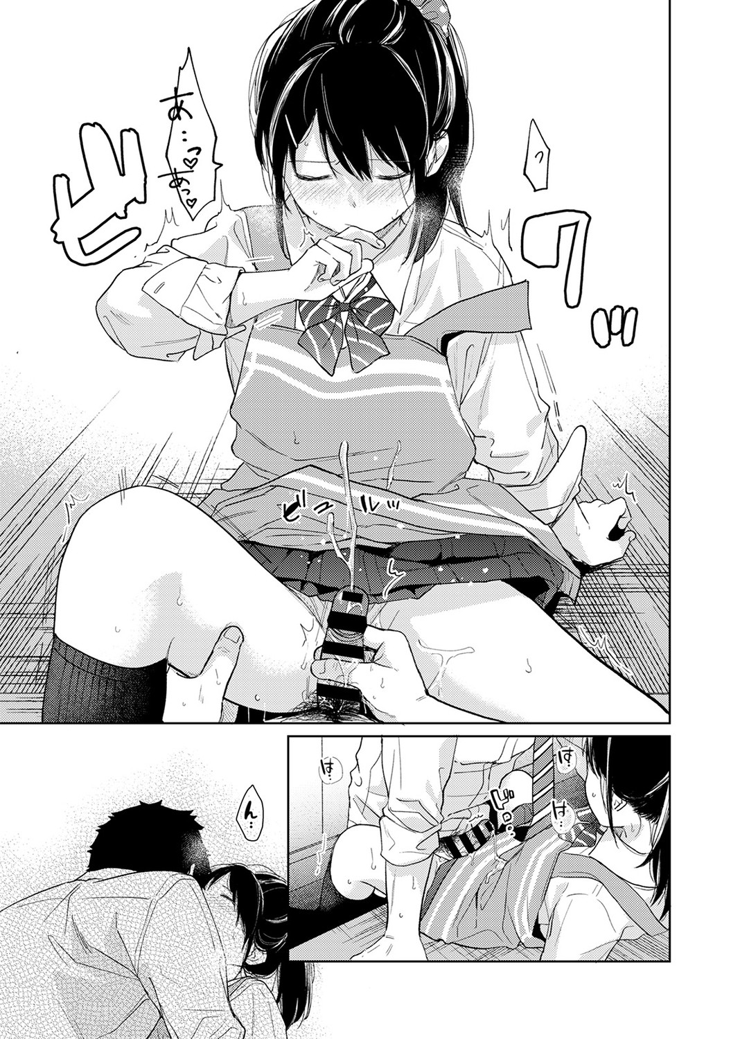 P26