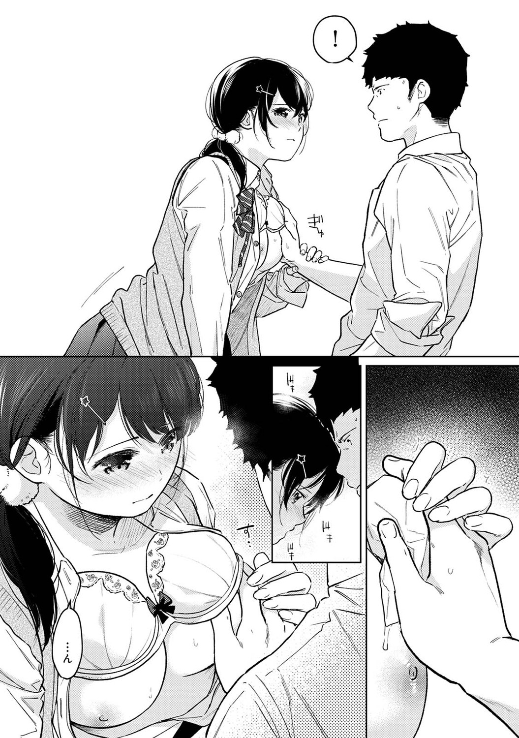 P27