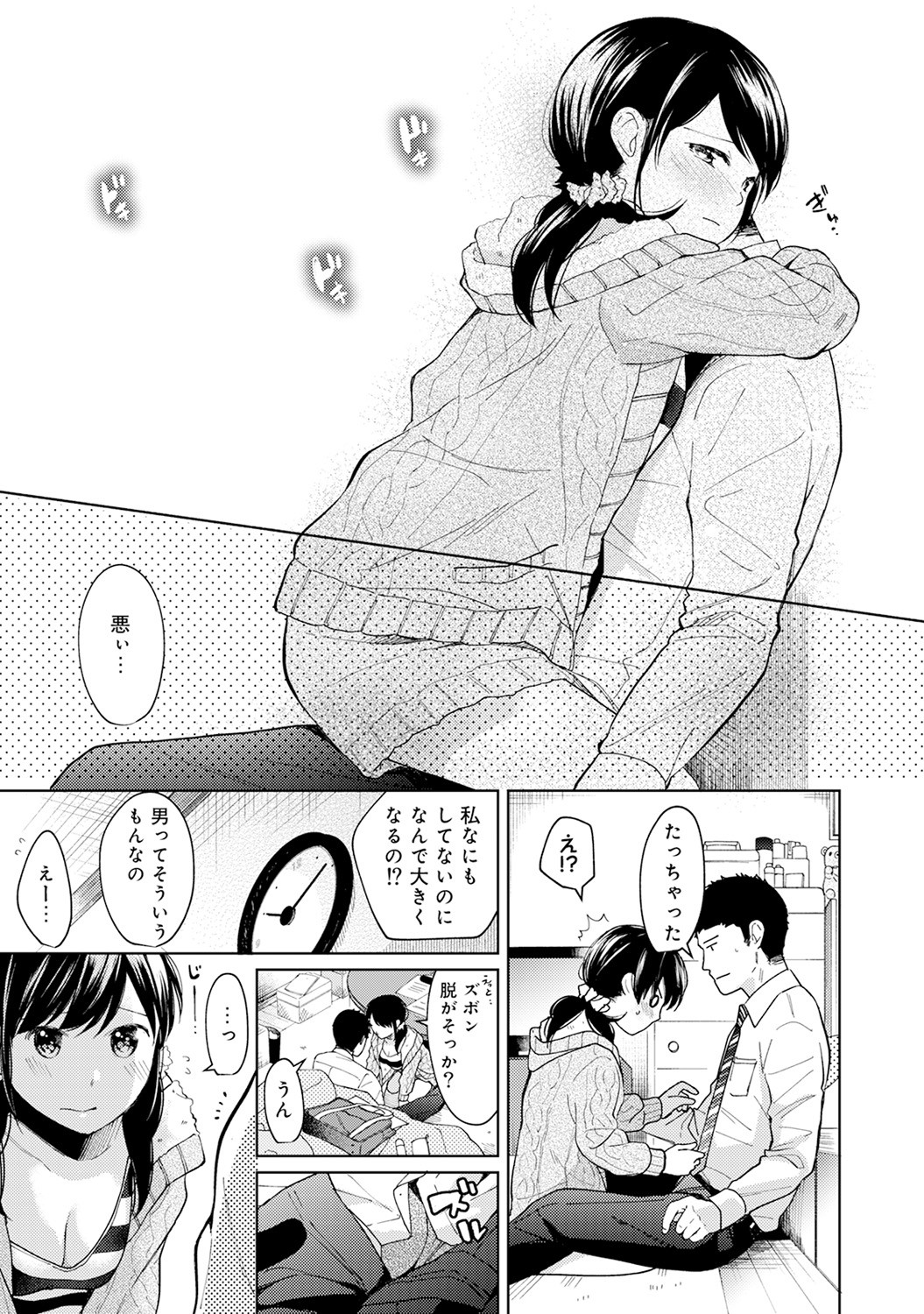 P10