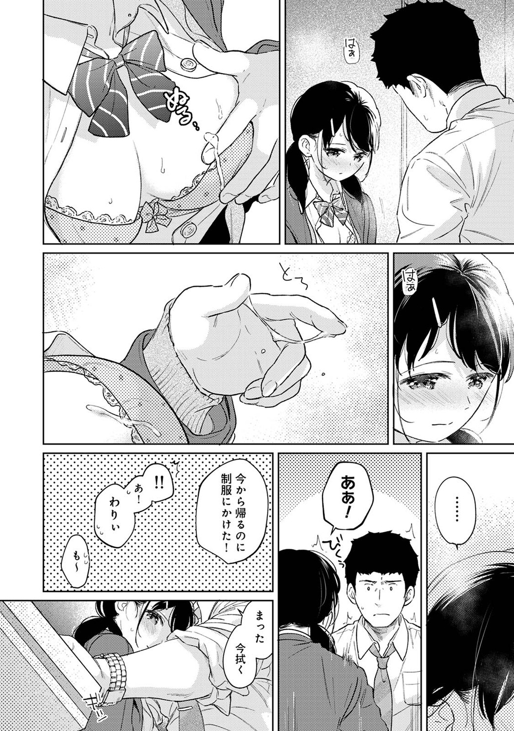 P27
