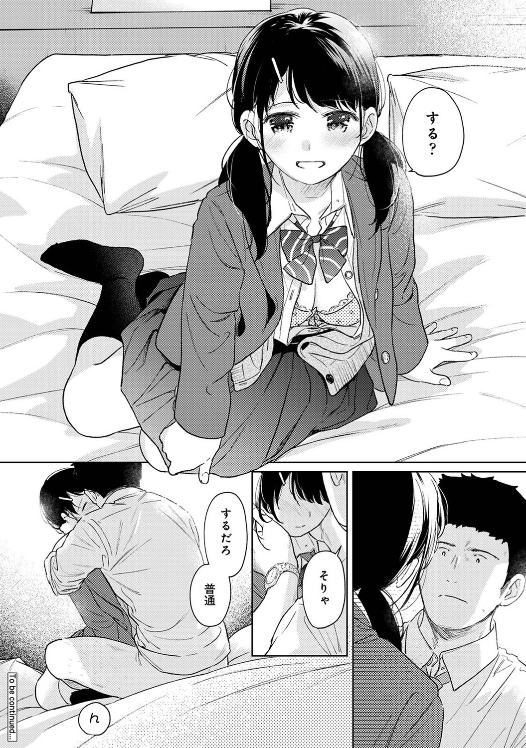 P31
