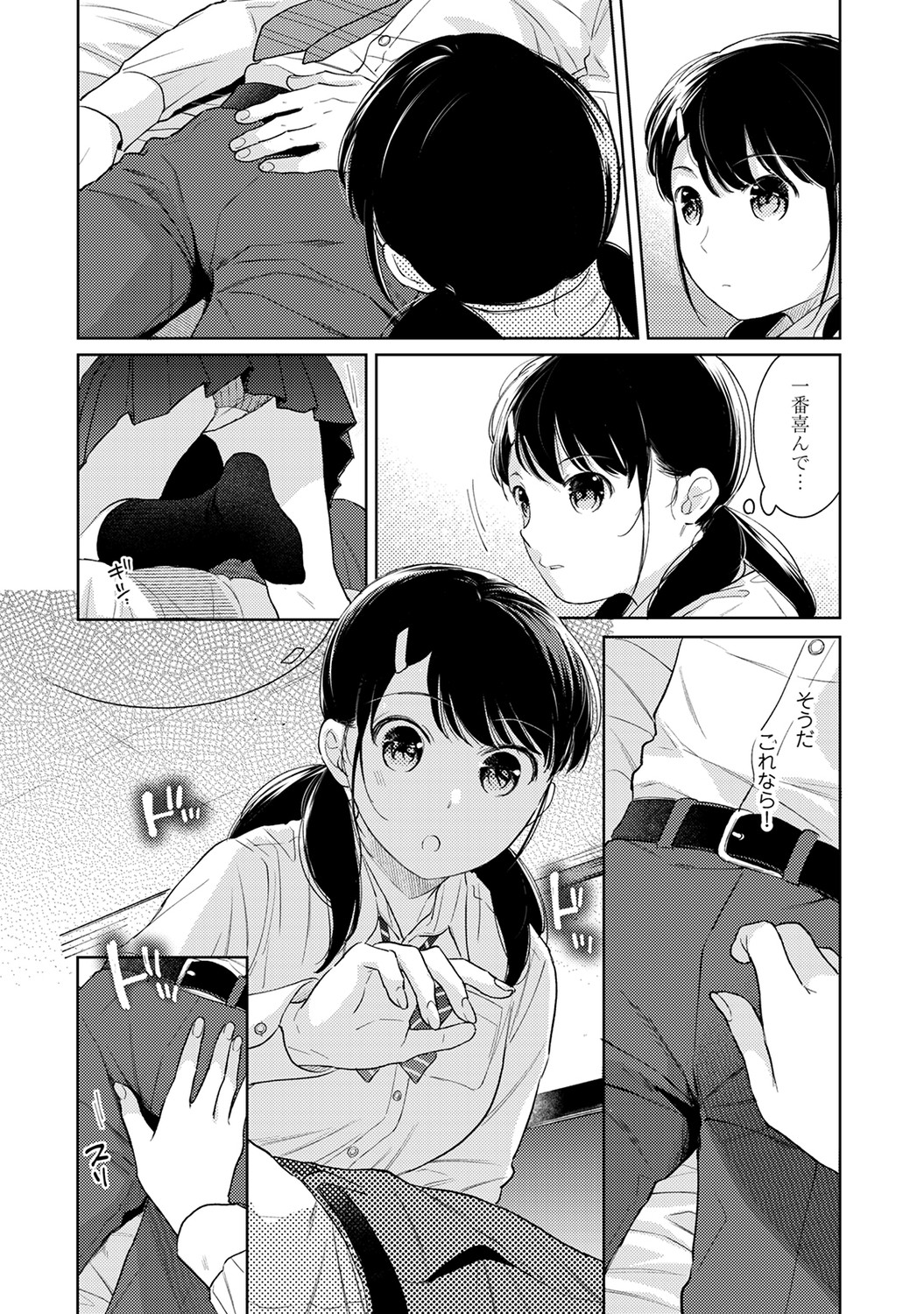 P15