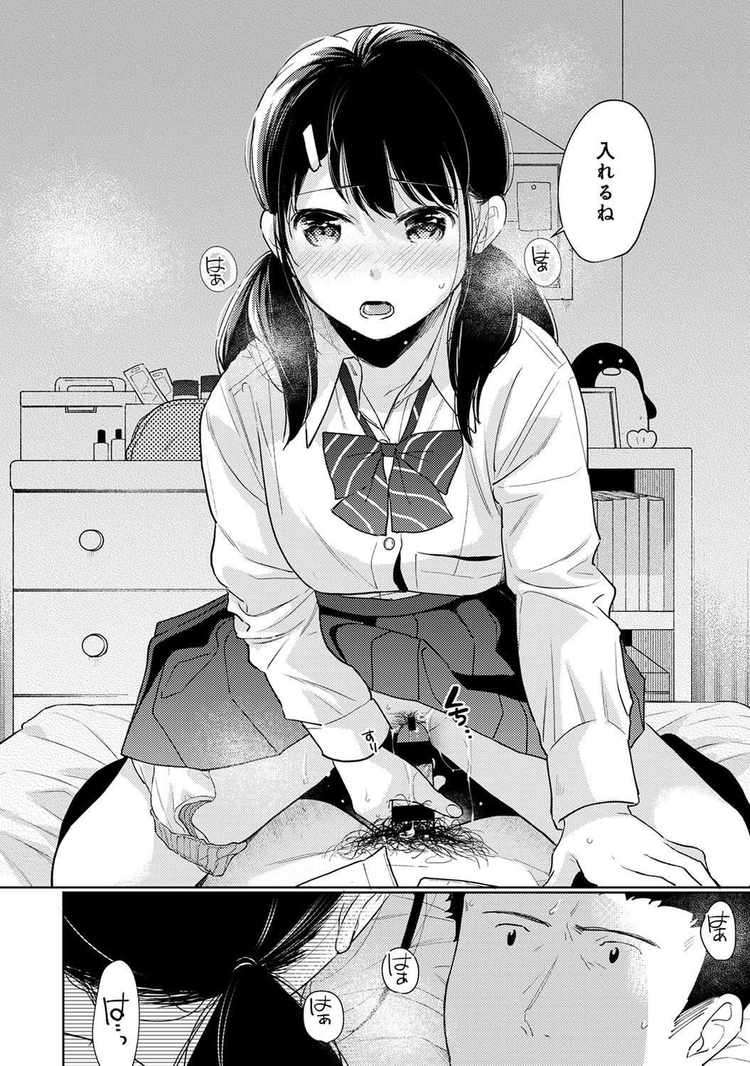 P27