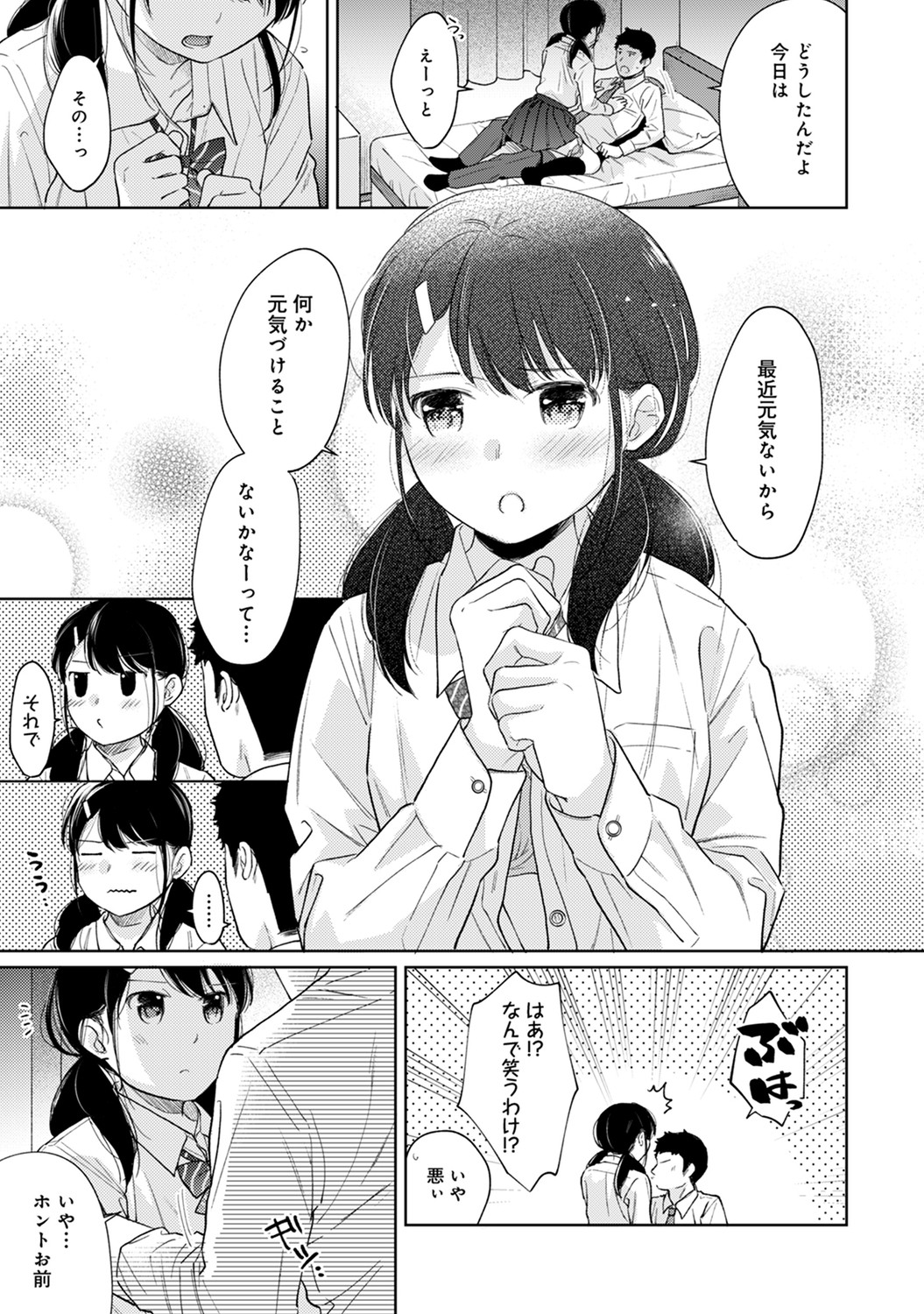 P34