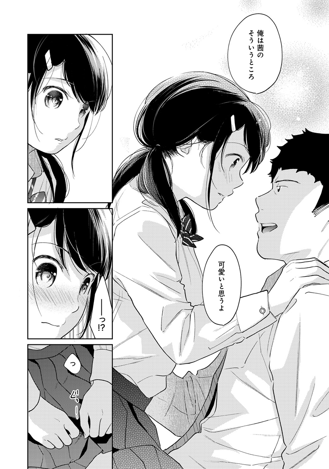 P35