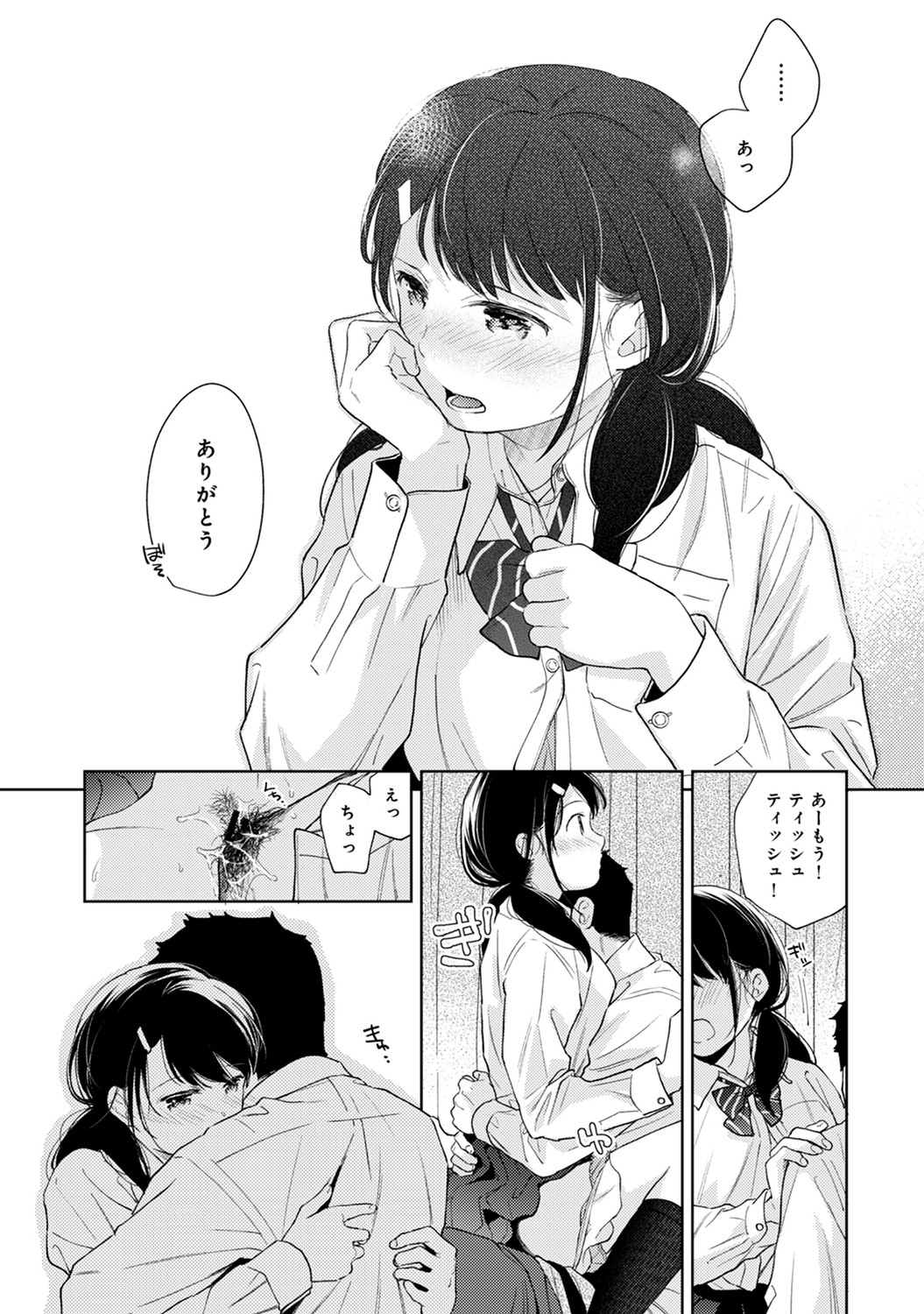 P36
