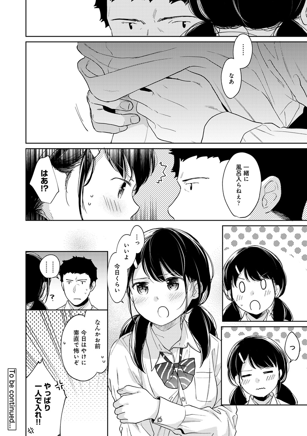 P37