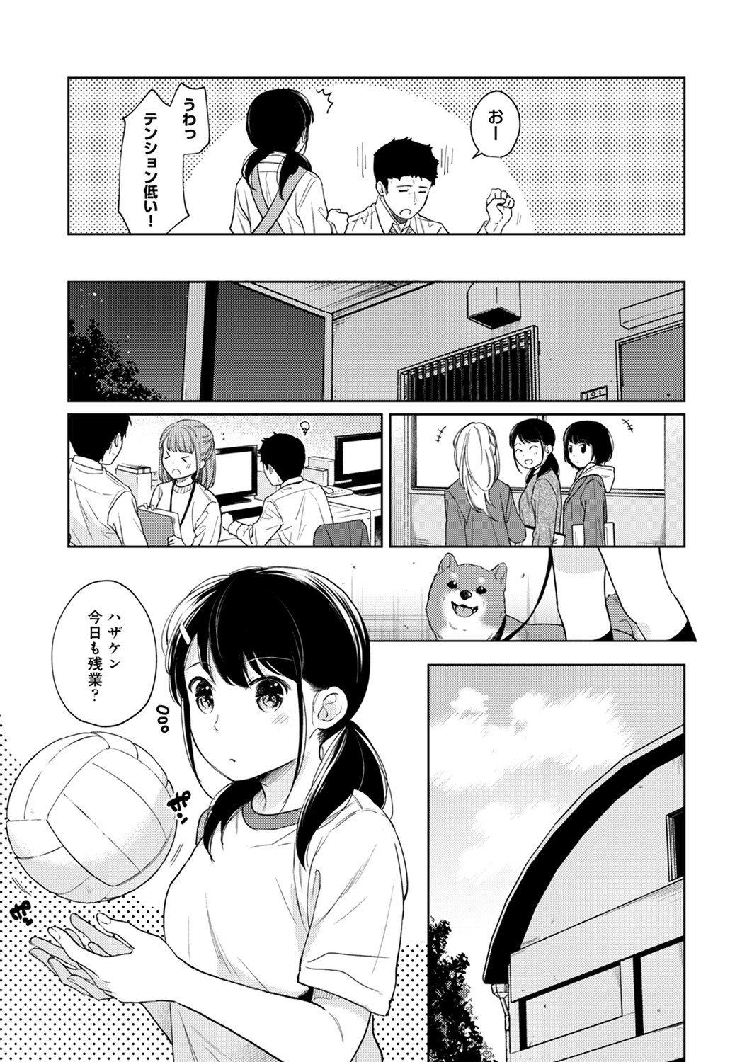 P8