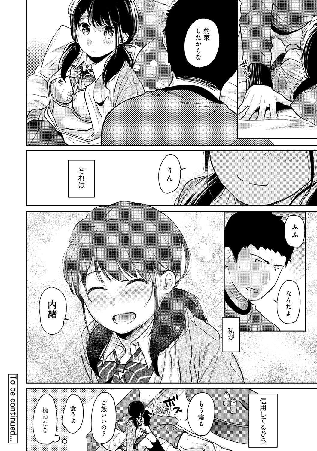 P35