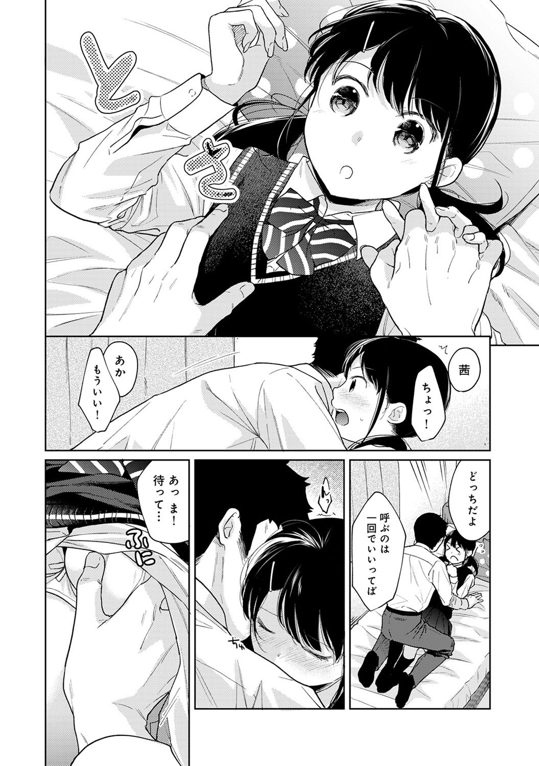 P17