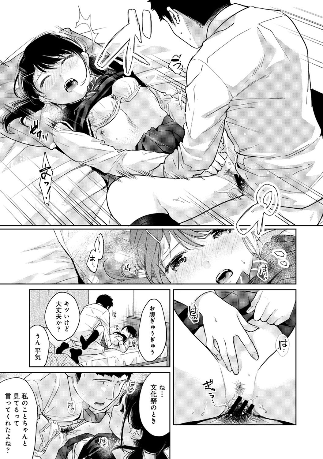 P24