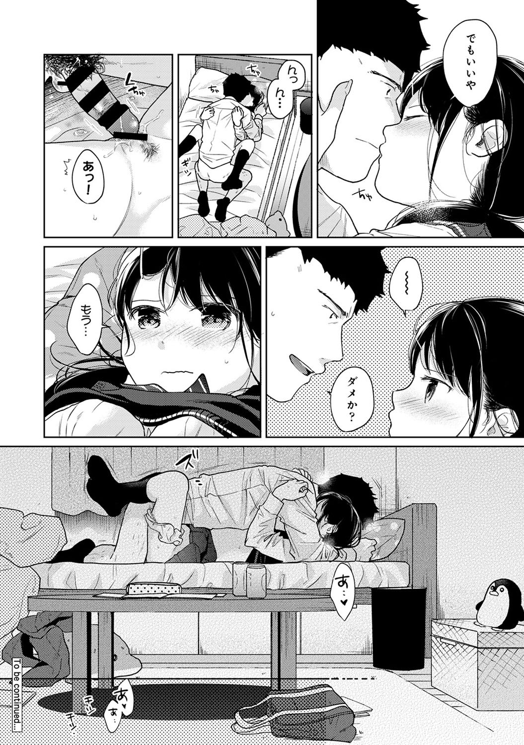 P31