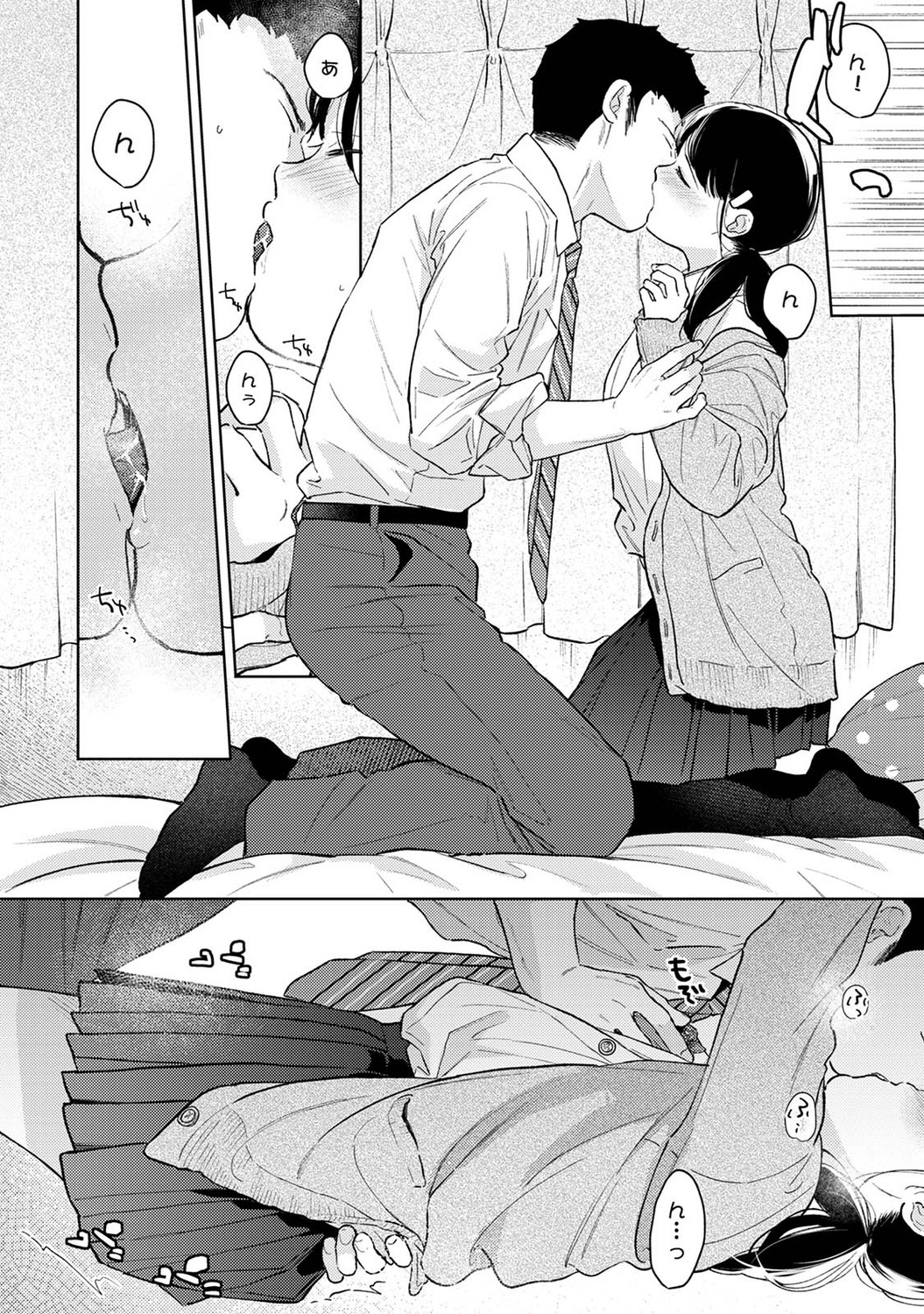 P21