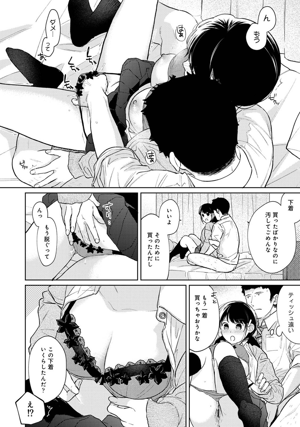 P37