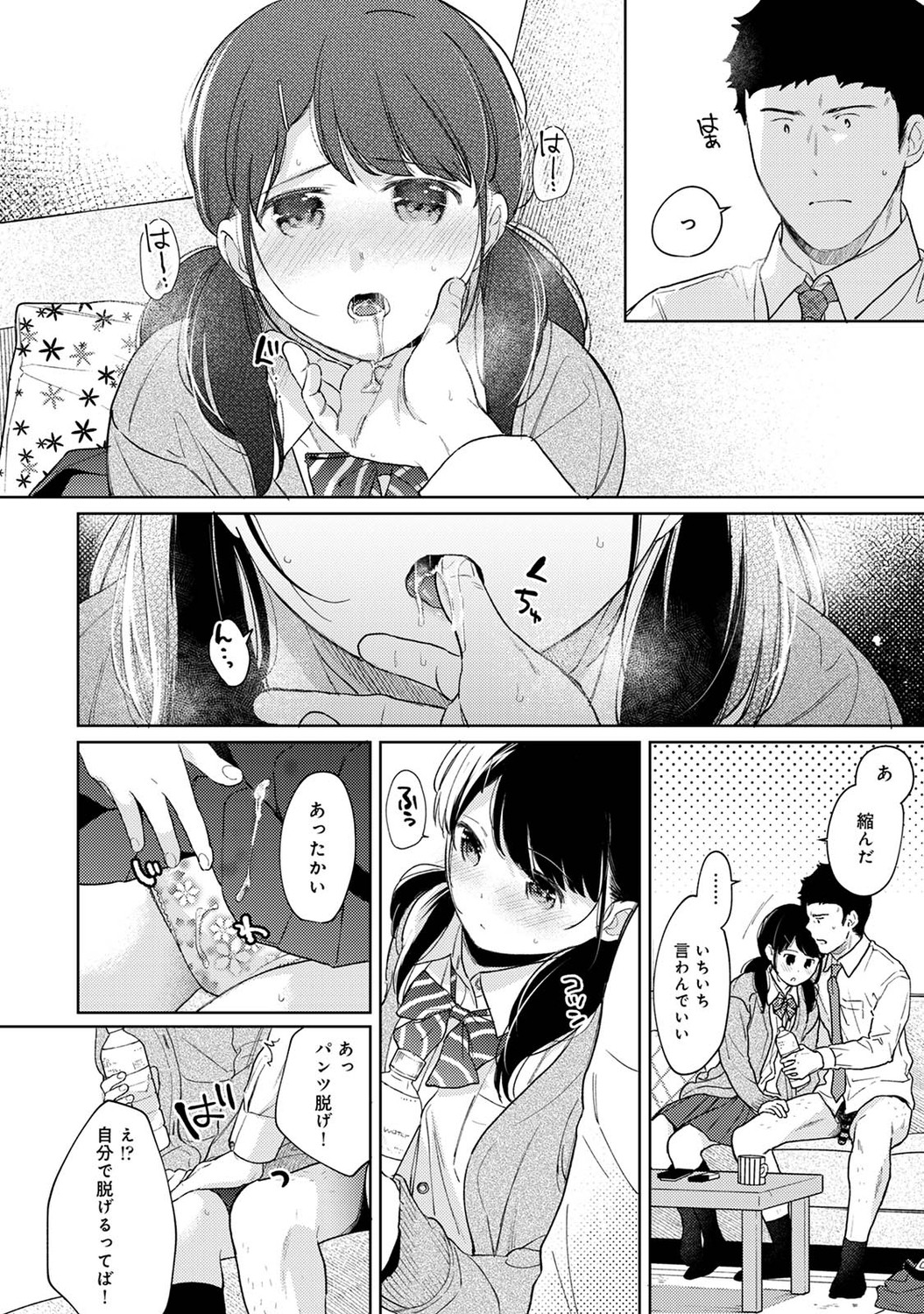 P23