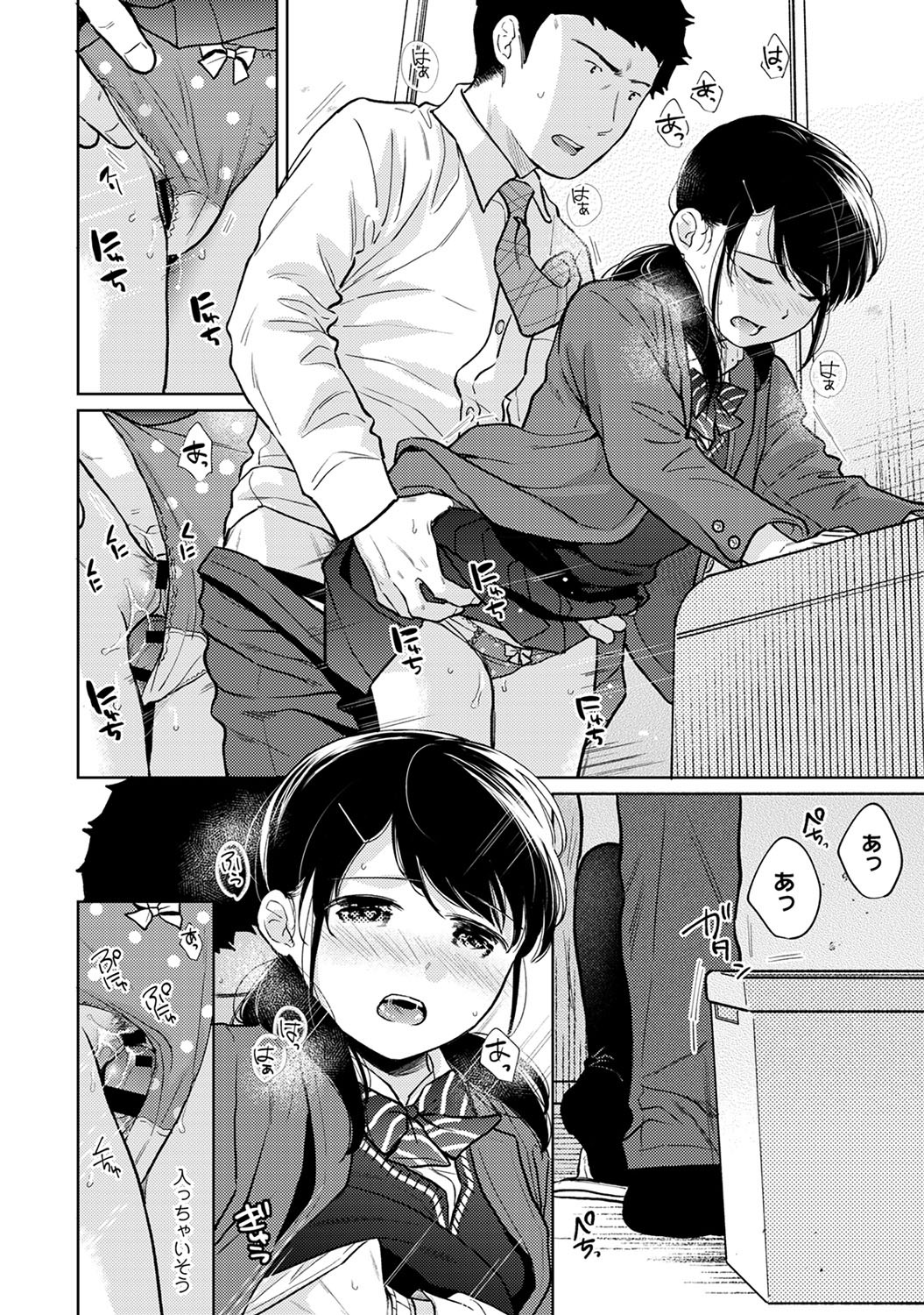 P29