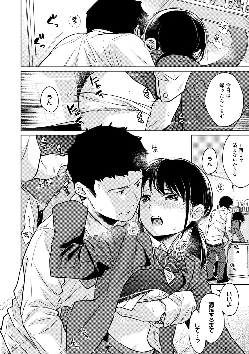 P31