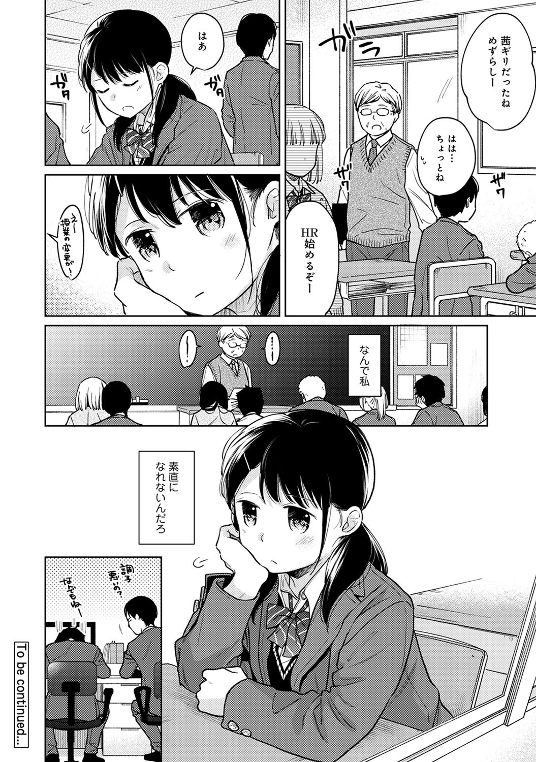 P35