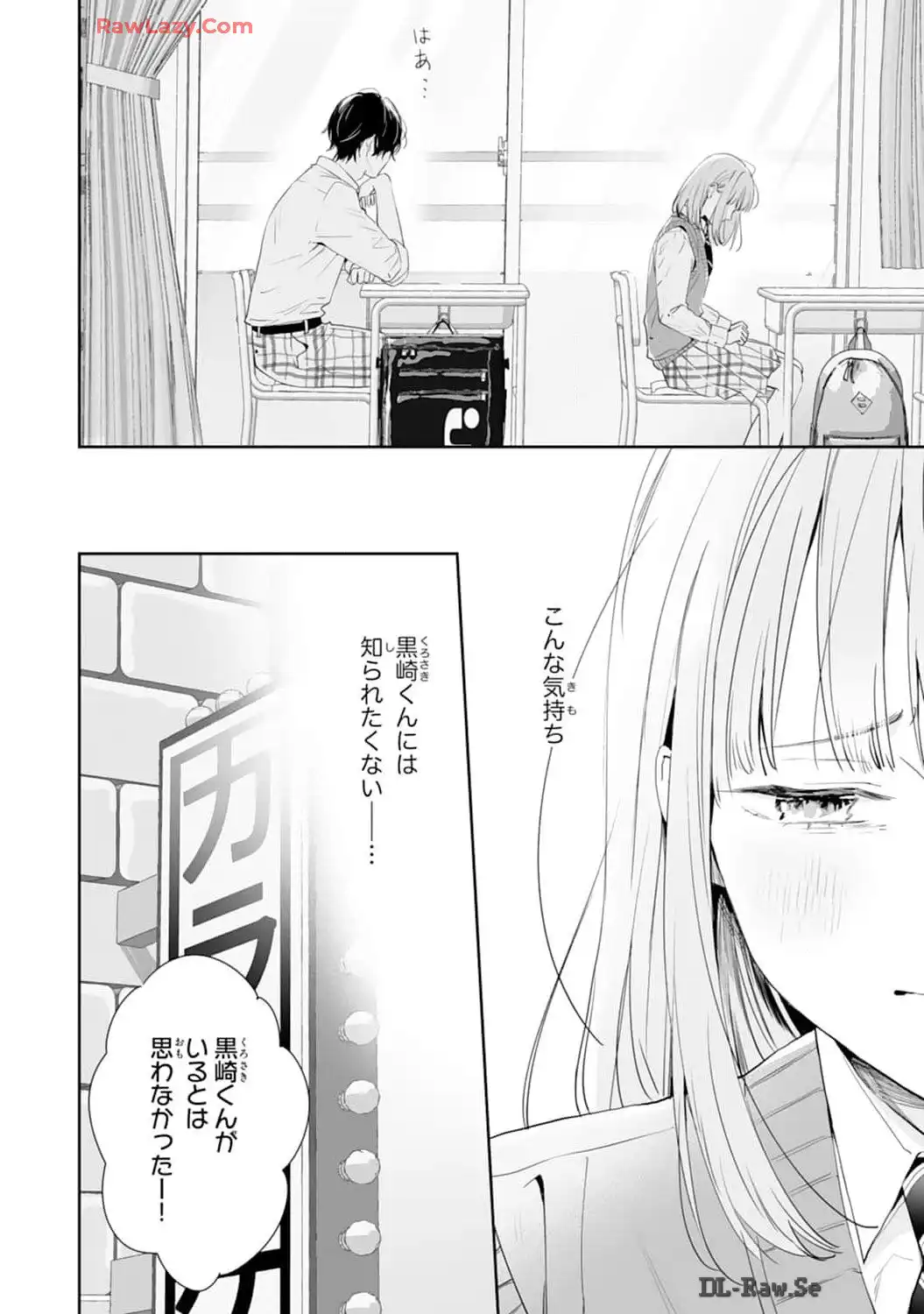 P27
