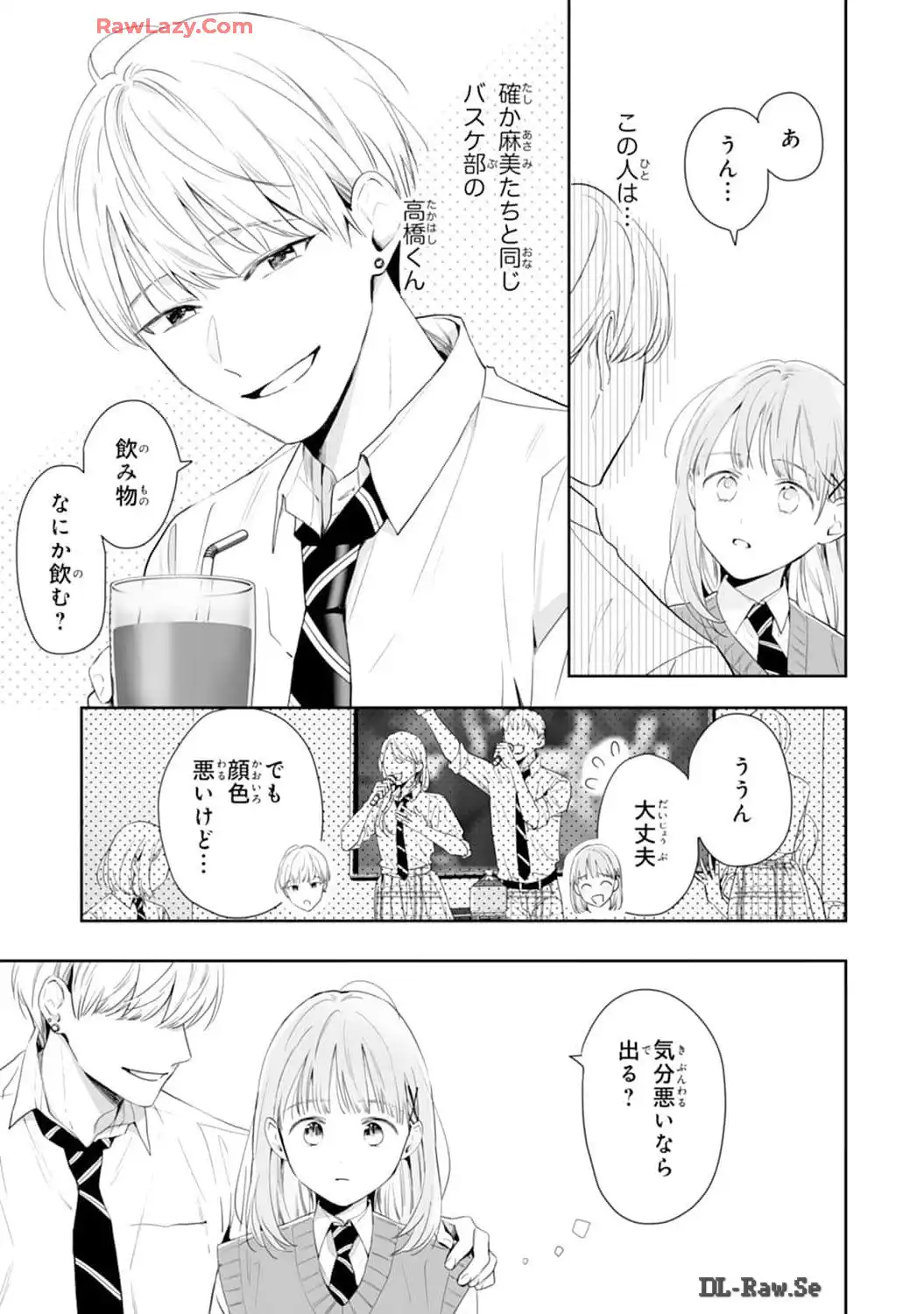 P30