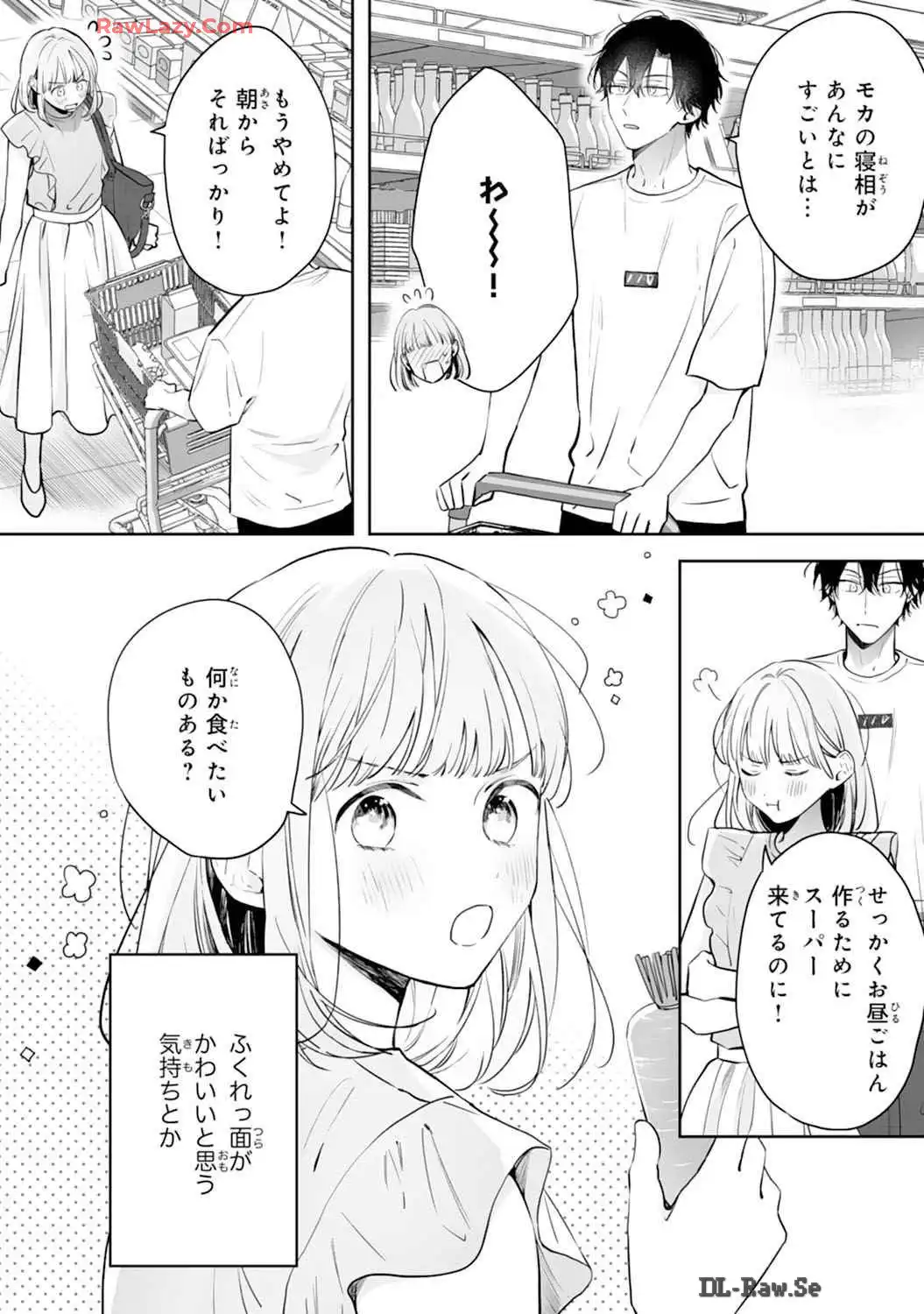P33