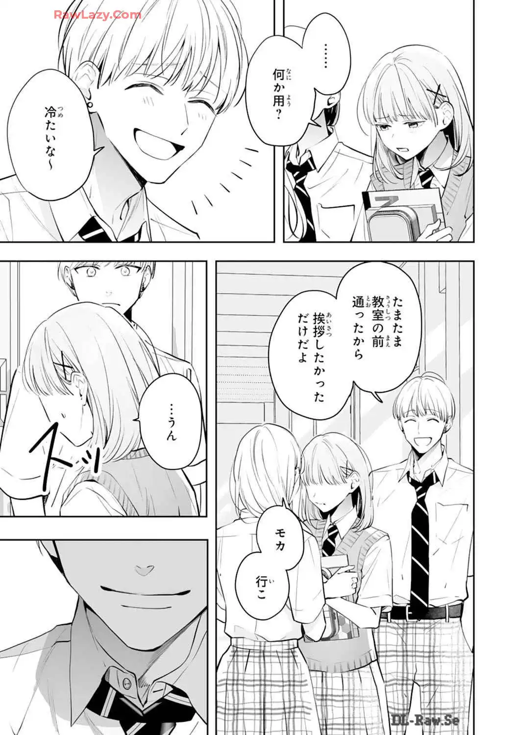 P32